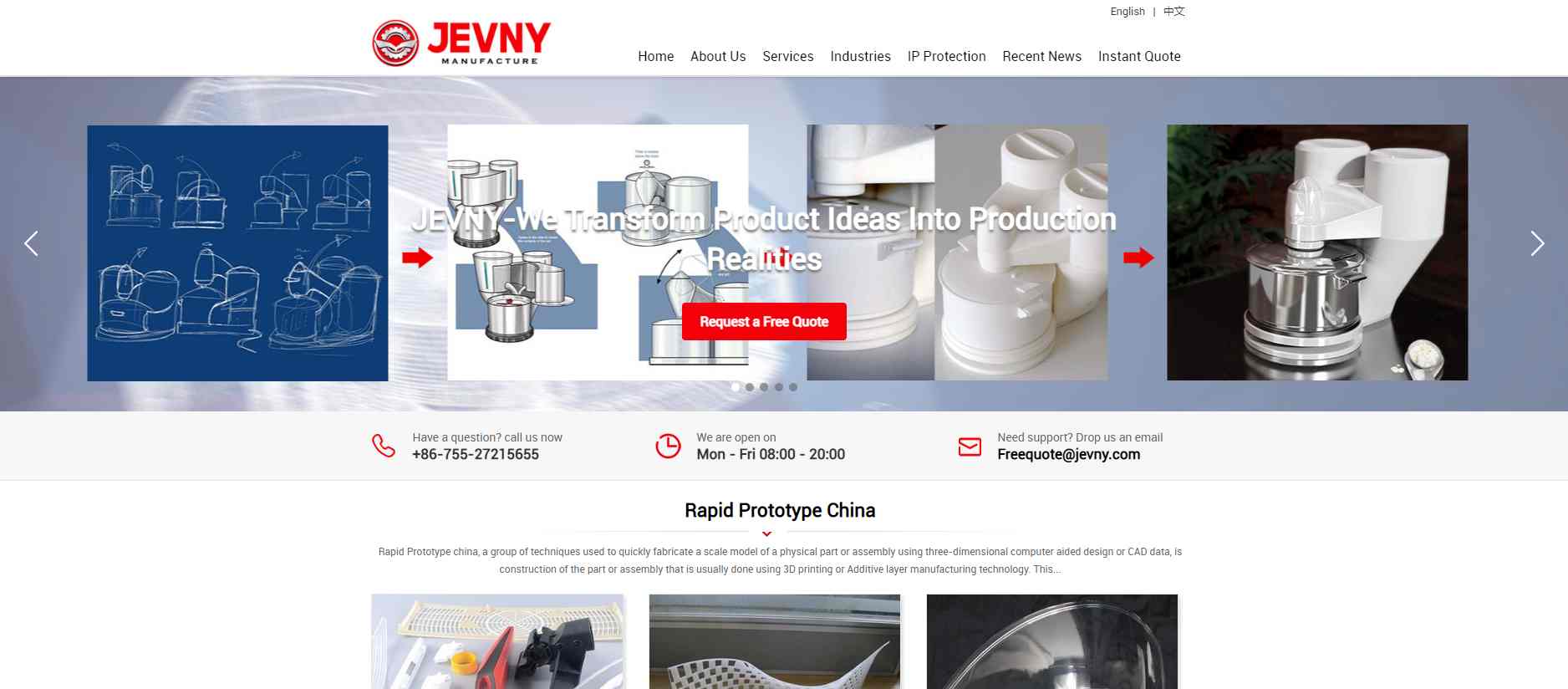 rapid prototype service